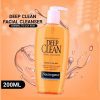 Neutrogena Deep Clean Facial Cleanser