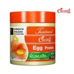 Caring TM 250 ml Egg Protein For Dry and Damaged Hair