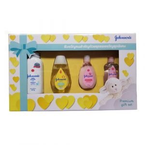 Johnson's 4Pcs Premium Gift Set (Small) (Collected from Thailand)