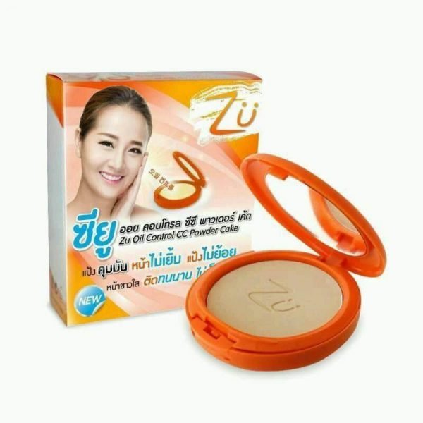 ZU OIL CONTROL CC POWDER CAKE