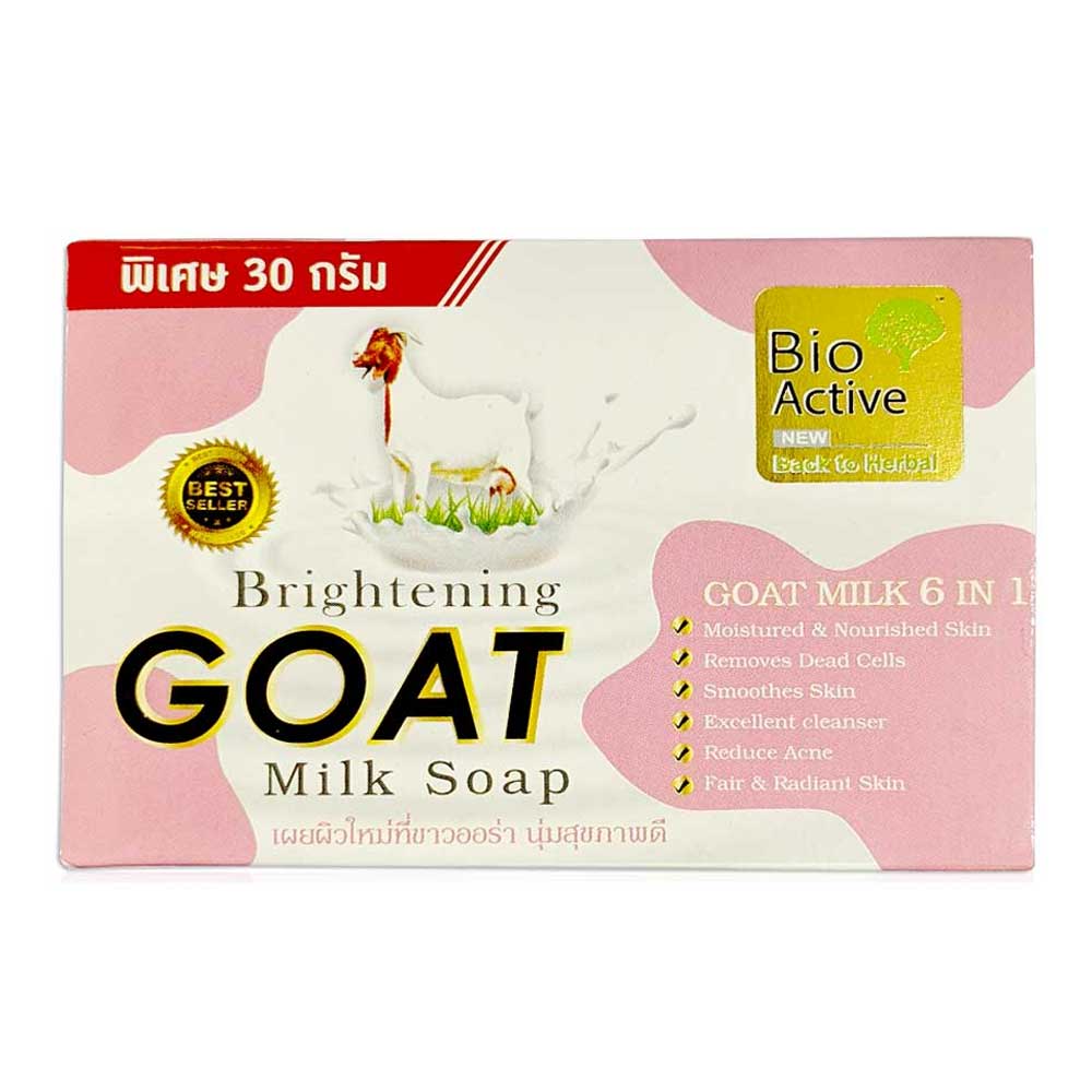 Bio Active Whitening Goat Milk Soap-70g Bio Active Whitening Goat Milk Soap-70g - Image 1