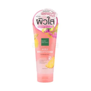 Baby Bright Aura Brightening