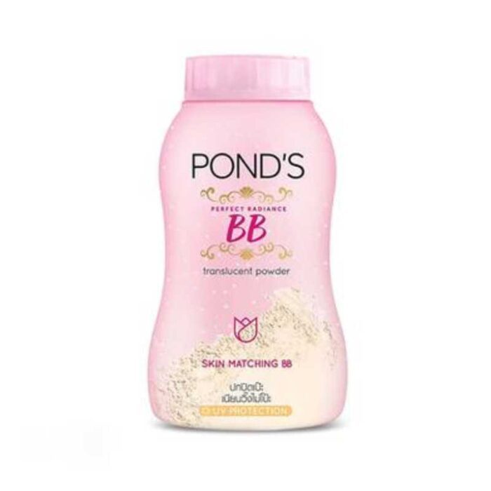 Pond's Perfect Radiance BB Translucent Facial Powder 50gm - Image 1