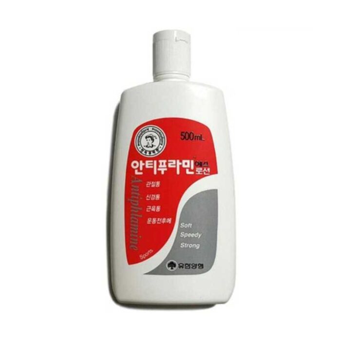 YUHAN Antiphlamine Massage Lotion -100ml - Image 1