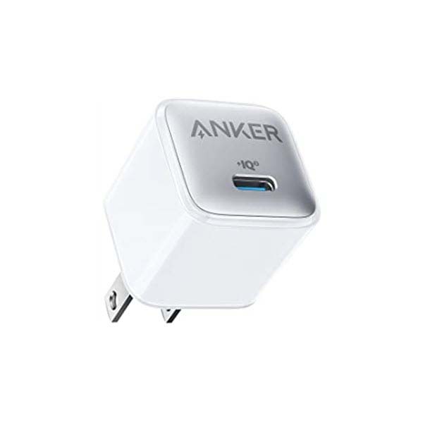 Anker-Nano-II-65W-GaN-II-PPS-Fast-Charger-Adapter-2.jpg Anker Nano II 65W GaN II PPS Fast Charger (White) - Image 1