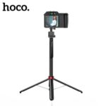 Hoco DYY04 Star Smart Face Tracking Gimbal Selfie Stick