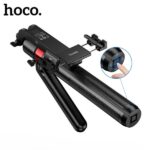 Hoco DYY04 Star Smart Face Tracking Gimbal Selfie Stick - Image 3