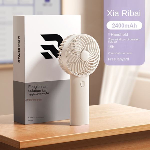 Rtako-Y20-BreezeFlow-Handheld-Fan.jpg Rtako Y20 BreezeFlow Handheld Fan - Image 1