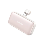 UGREEN PB503 5000mAh 22.5W Power Bank (35338) - Image 2