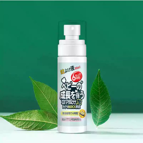 Xiaomi-German-Merck-Concentrate-Effective-Mosquito-Repellent-For-6-Hours.jpg Xiaomi German Merck Concentrate Effective Mosquito Repellent For 6 Hours - Image 1